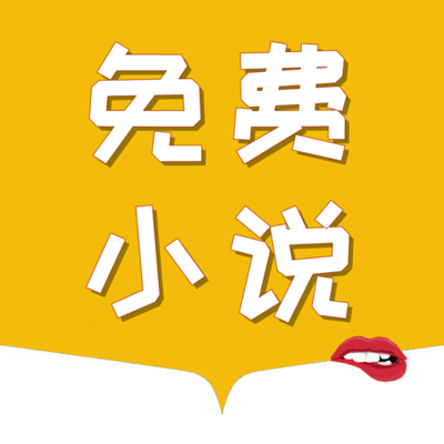 斗球直播app